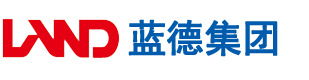 国产骚女视频安徽蓝德集团电气科技有限公司